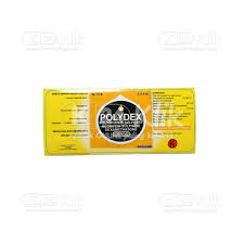 C POLYDEX MD TUB