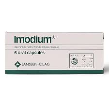 IMODIUM